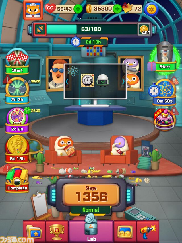 『Maca & Roni Match 3 LAB』が本日（8/20）正式リリース。4000超えのステージでクラシックなパズルゲームが楽しめる