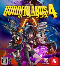『ボーダーランズ4』黒木ほの香、近藤唯など日本語吹替版のキャストが発表。シリーズお馴染みのクラップトラップは引き続き髙木渉が担当
