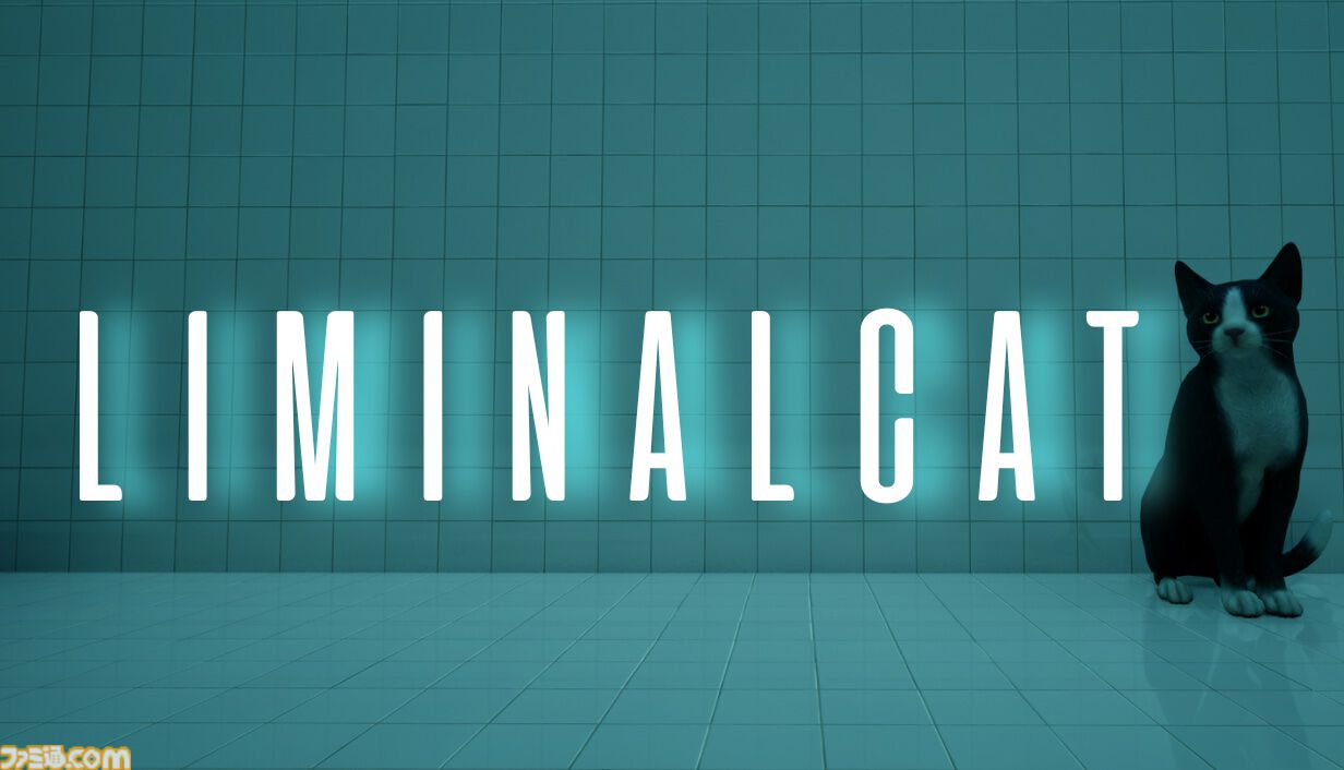 『LIMINAL CAT』猫がリミナルスペースを探索するゲームがSteamでストアページを公開。『バックルーム』『プールルーム』に影響を受けたアドベンチャータイトル
