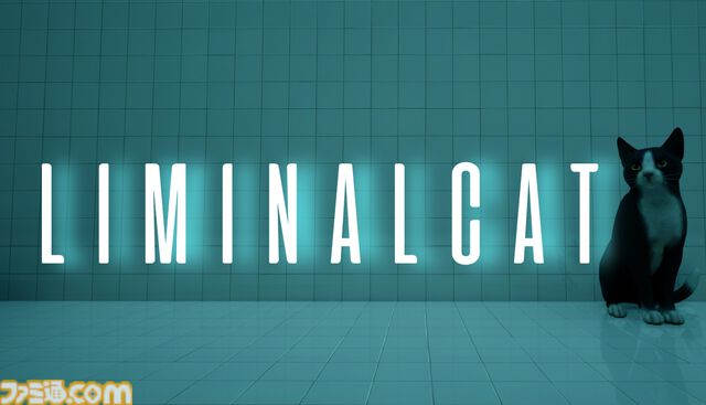 『LIMINAL CAT』猫がリミナルスペースを探索するゲームがSteamでストアページを公開。『バックルーム』『プールルーム』に影響を受けたアドベンチャータイトル