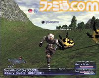 PS2版『FF11』が発売された日。MMORPGの楽しさに触れ、寝食を忘れてプレイする人が続出した『FF』シリーズ初のオンラインタイトル【今日は何の日？】