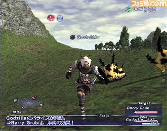 PS2版『FF11』が発売された日。MMORPGの楽しさに触れ、寝食を忘れてプレイする人が続出した『FF』シリーズ初のオンラインタイトル【今日は何の日？】