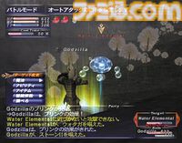 PS2版『FF11』が発売された日。MMORPGの楽しさに触れ、寝食を忘れてプレイする人が続出した『FF』シリーズ初のオンラインタイトル【今日は何の日？】