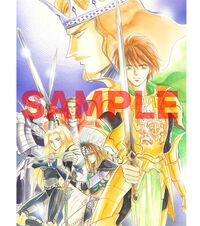 『ロマサガ2』漫画版が復刊。葉月まゆみ&面堂かずきが保管していた生原稿を再スキャン。未収録だった扉絵カットも掲載