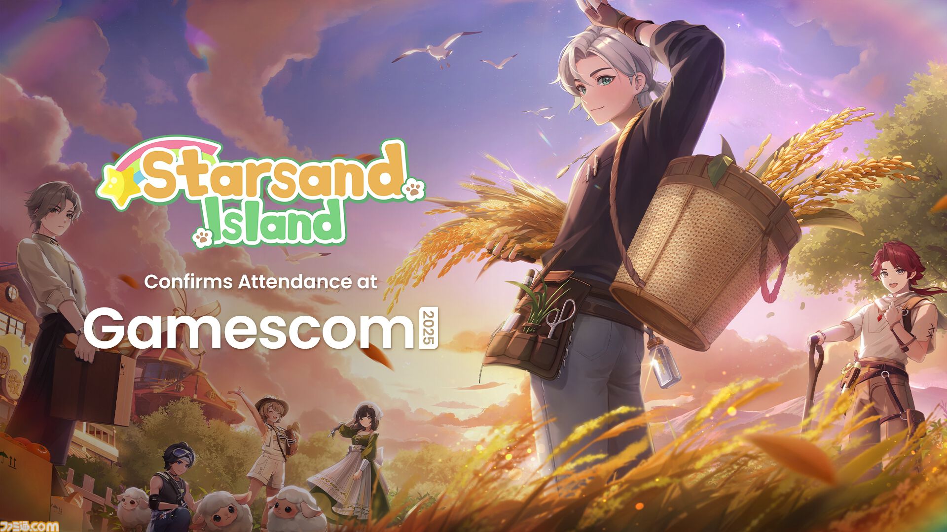 『スターサンドアイランド』自然に囲まれた中華風世界で過ごす癒しのひととき。仲間たちやかわいい動物たちと一緒に暮らせる生活シミュが2026年春発売