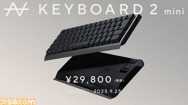 ZENAIMの新ゲーミングキーボード、テンキーレスと60％モデルが発売決定。新モデル開発に合わせて価格改定