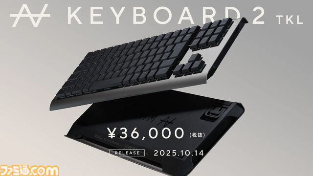 ZENAIMの新ゲーミングキーボード、テンキーレスと60％モデルが発売決定。新モデル開発に合わせて価格改定