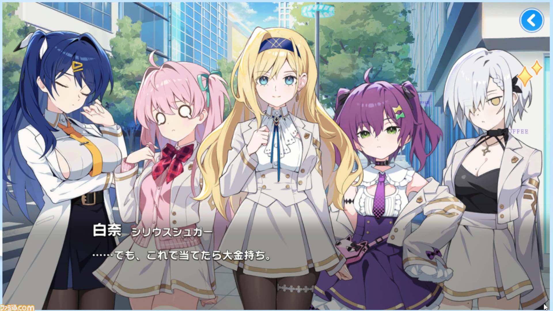 マブラヴ A3 ボークス ガールズガーデン マブガル　セット　日本　武御雷 マブラヴ A3 ボークス ガールズガーデン マブガル セット 日本 武御雷