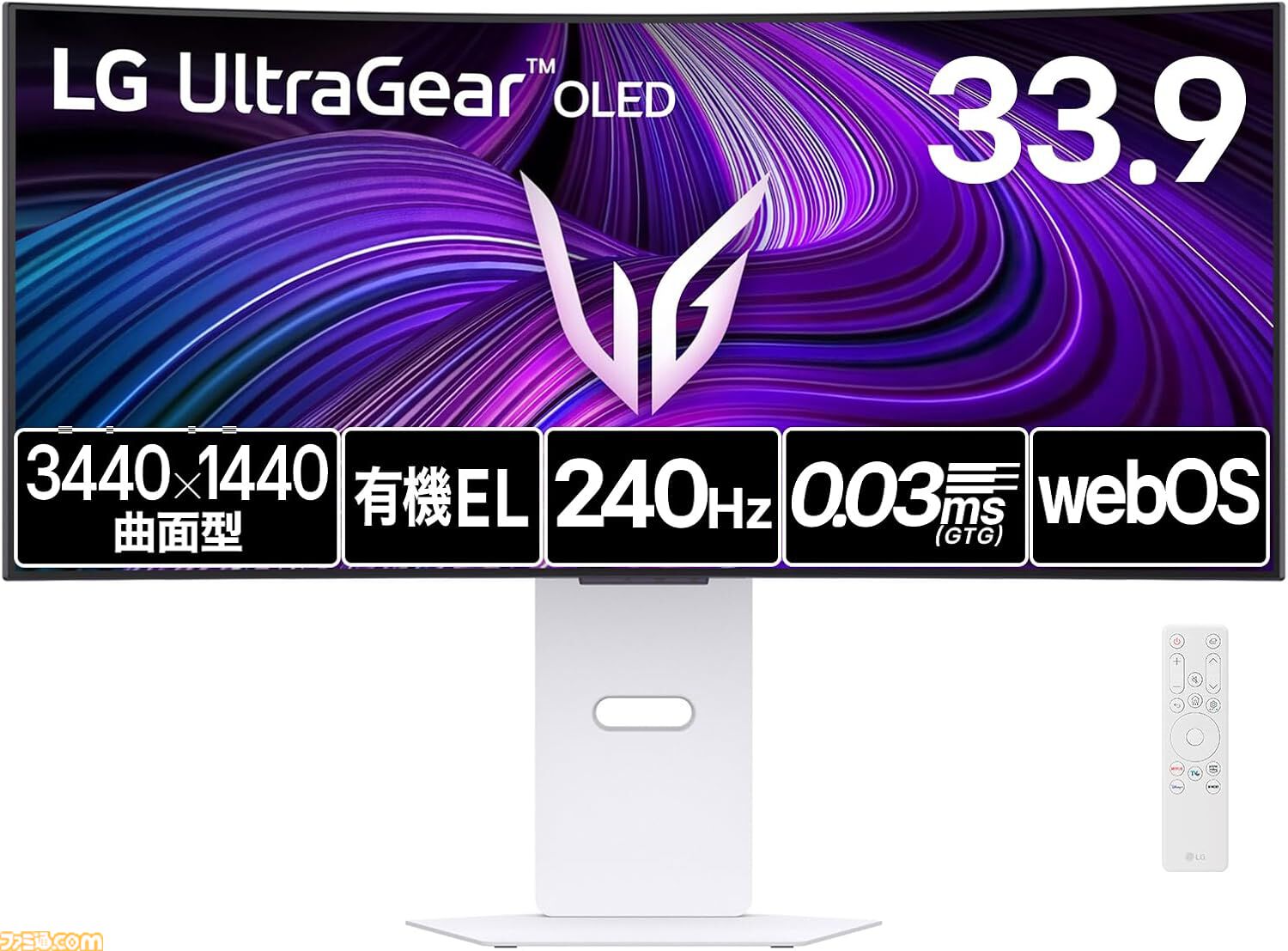 【タイムセール】【大阪】【引き取り限定特価】LG有機EL TV 55インチ大特価 タイムセール】【大阪】【引き取り限定特価】LG有機EL TV 55