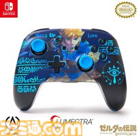 【Amazonタイムセール】LGの33.9インチ有機ELモニターが約5.3万円引き。『ゼルダの伝説』『パックマン』デザインSwitchコントローラーも対象
