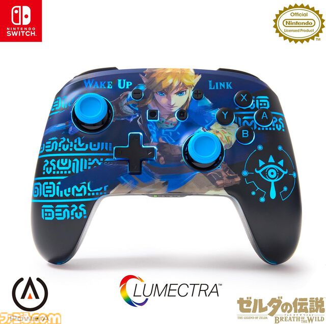 【Amazonタイムセール】LGの33.9インチ有機ELモニターが約5.3万円引き。『ゼルダの伝説』『パックマン』デザインSwitchコントローラーも対象