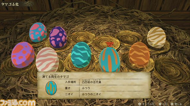 PS4版『モンハンストーリーズ2』先行レビュー。ダブルアクションで相手を完封するのが相変わらず気持ちよすぎた。『モンハン』を知らなくても楽しめます