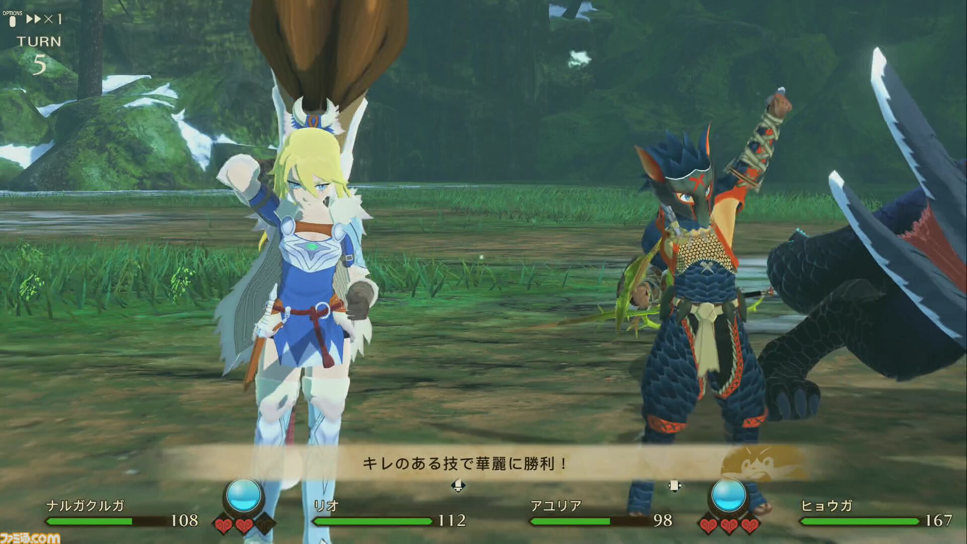 PS4版『モンハンストーリーズ2』先行レビュー。ダブルアクションで相手を完封するのが相変わらず気持ちよすぎた。『モンハン』を知らなくても楽しめます