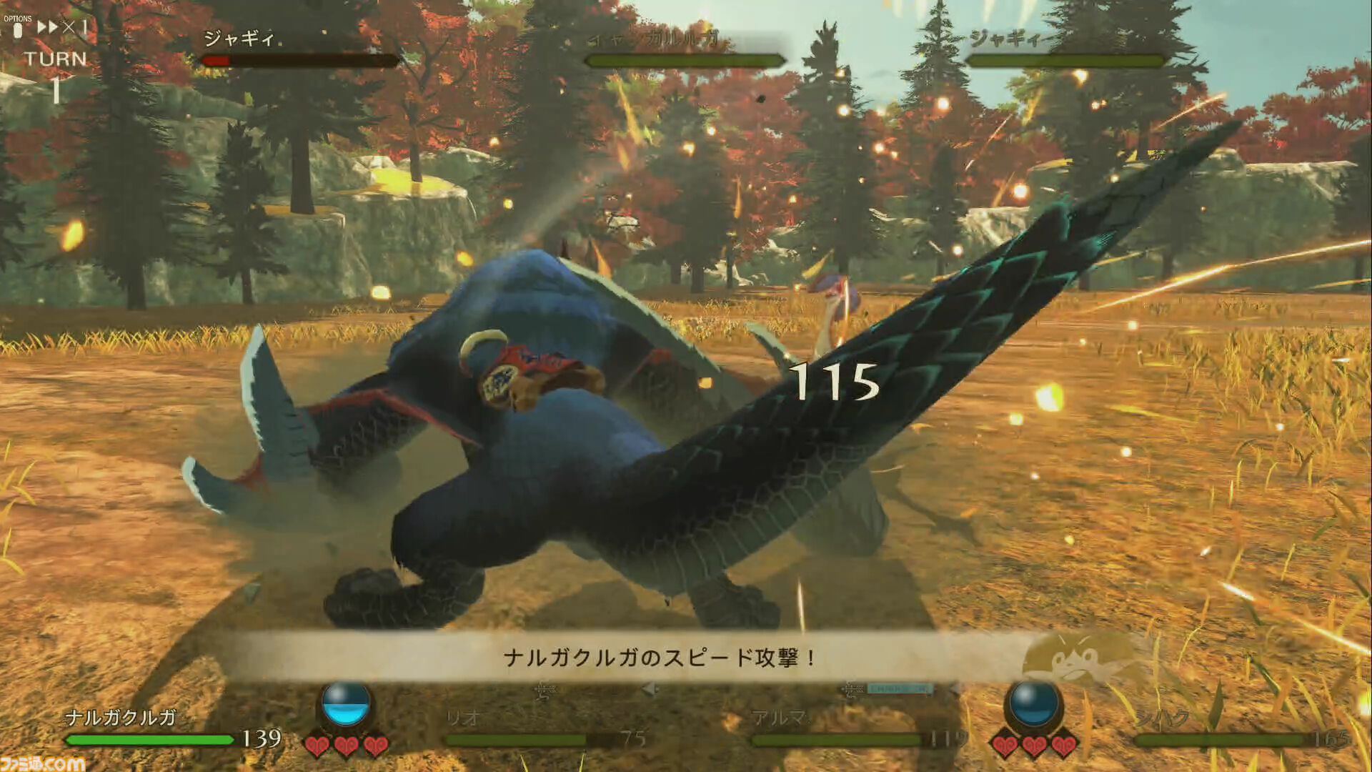 PS4版『モンハンストーリーズ2』先行レビュー。ダブルアクションで相手を完封するのが相変わらず気持ちよすぎた。『モンハン』を知らなくても楽しめます