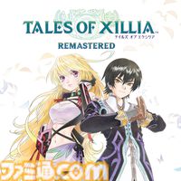 『テイルズ オブ エクシリア』リマスター版10月30日発売決定。藤島康介氏＆いのまたむつみ氏のダブル主人公が蘇る