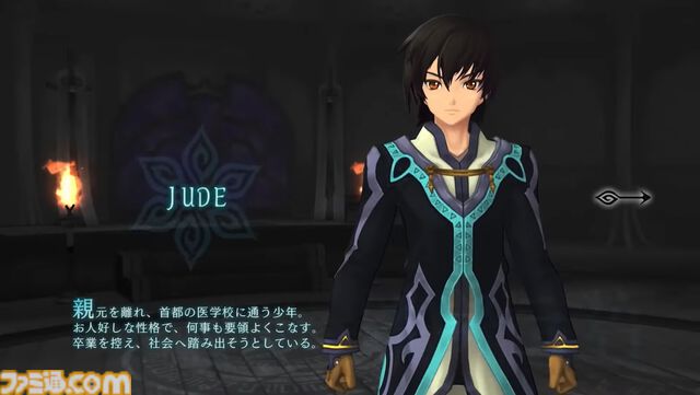 『テイルズ オブ エクシリア』リマスター版10月30日発売決定。藤島康介氏＆いのまたむつみ氏のダブル主人公が蘇る