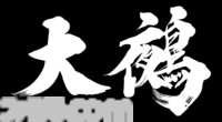 『鬼武者 Way of the Sword』最新映像が公開。武蔵に襲い掛かる奇妙な“幻魔”の姿や、手に汗握る白熱の剣戟シーンが解禁【gamescom 2025】