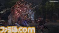 『鬼武者 Way of the Sword』最新映像が公開。武蔵に襲い掛かる奇妙な“幻魔”の姿や、手に汗握る白熱の剣戟シーンが解禁【gamescom 2025】