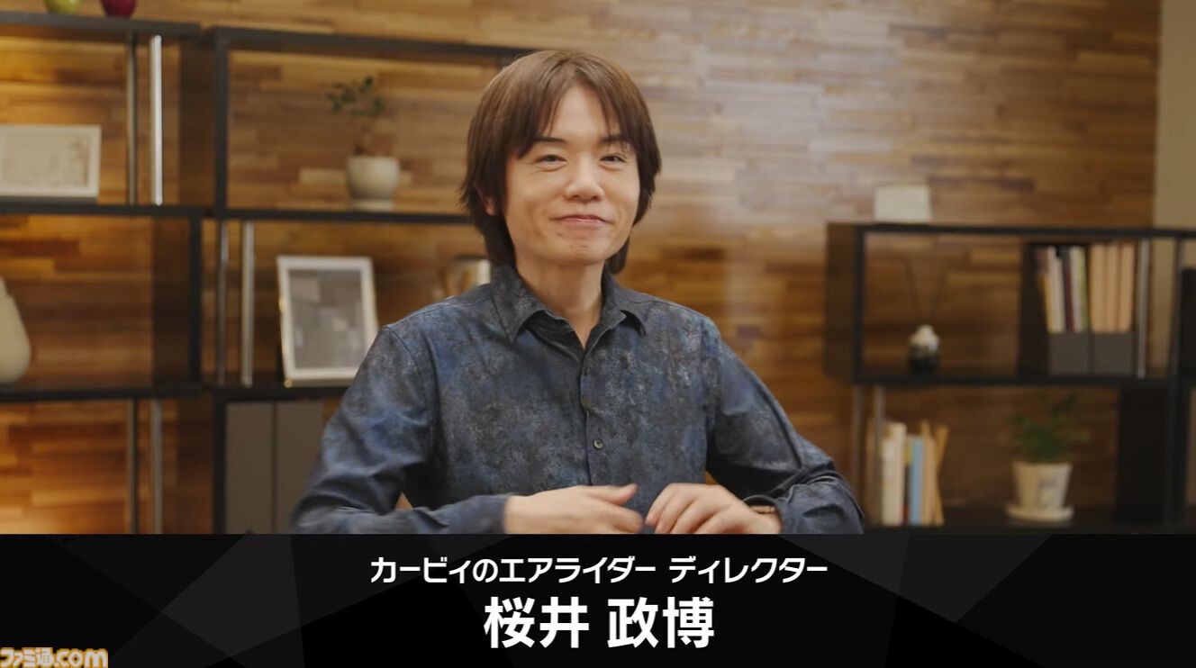 『カービィのエアライダー』ダイレクト発表まとめ。発売日は11月20日に決定！ さまざな『カービィ』キャラクターからライダーを選べるように