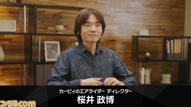 『カービィのエアライダー』ダイレクト発表まとめ。発売日は11月20日に決定！ さまざな『カービィ』キャラクターからライダーを選べるように