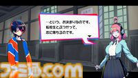 『終天教団』プレイレビュー。1本で5つのジャンルのアドベンチャーが堪能できる。徐々に教祖殺人事件や世界の謎が明らかになる緻密で壮大なストーリーも唯一無二！