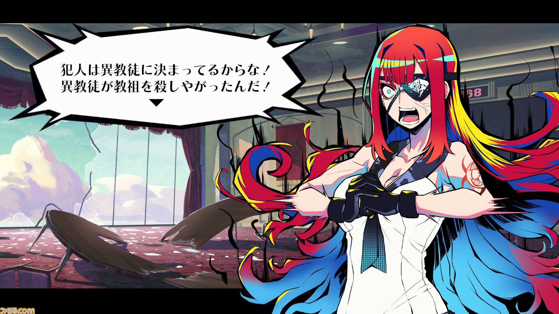 『終天教団』プレイレビュー。1本で5つのジャンルのアドベンチャーが堪能できる。徐々に教祖殺人事件や世界の謎が明らかになる緻密で壮大なストーリーも唯一無二！