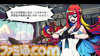 『終天教団』プレイレビュー。1本で5つのジャンルのアドベンチャーが堪能できる。徐々に教祖殺人事件や世界の謎が明らかになる緻密で壮大なストーリーも唯一無二！
