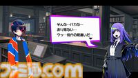 『終天教団』プレイレビュー。1本で5つのジャンルのアドベンチャーが堪能できる。徐々に教祖殺人事件や世界の謎が明らかになる緻密で壮大なストーリーも唯一無二！