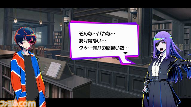 『終天教団』プレイレビュー。1本で5つのジャンルのアドベンチャーが堪能できる。徐々に教祖殺人事件や世界の謎が明らかになる緻密で壮大なストーリーも唯一無二！