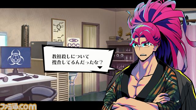 『終天教団』プレイレビュー。1本で5つのジャンルのアドベンチャーが堪能できる。徐々に教祖殺人事件や世界の謎が明らかになる緻密で壮大なストーリーも唯一無二！