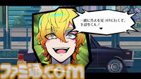 『終天教団』プレイレビュー。1本で5つのジャンルのアドベンチャーが堪能できる。徐々に教祖殺人事件や世界の謎が明らかになる緻密で壮大なストーリーも唯一無二！