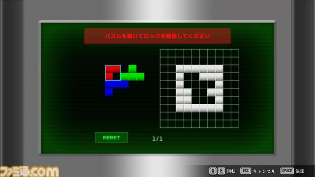 『終天教団』プレイレビュー。1本で5つのジャンルのアドベンチャーが堪能できる。徐々に教祖殺人事件や世界の謎が明らかになる緻密で壮大なストーリーも唯一無二！