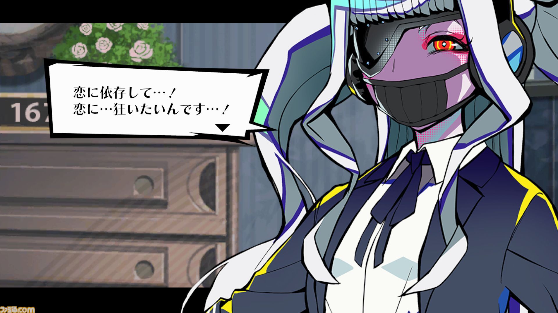 『終天教団』プレイレビュー。1本で5つのジャンルのアドベンチャーが堪能できる。徐々に教祖殺人事件や世界の謎が明らかになる緻密で壮大なストーリーも唯一無二！