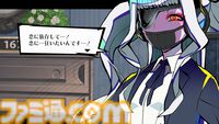 『終天教団』プレイレビュー。1本で5つのジャンルのアドベンチャーが堪能できる。徐々に教祖殺人事件や世界の謎が明らかになる緻密で壮大なストーリーも唯一無二！