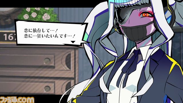 『終天教団』プレイレビュー。1本で5つのジャンルのアドベンチャーが堪能できる。徐々に教祖殺人事件や世界の謎が明らかになる緻密で壮大なストーリーも唯一無二！