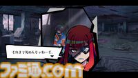 『終天教団』プレイレビュー。1本で5つのジャンルのアドベンチャーが堪能できる。徐々に教祖殺人事件や世界の謎が明らかになる緻密で壮大なストーリーも唯一無二！