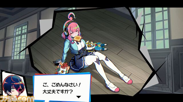『終天教団』プレイレビュー。1本で5つのジャンルのアドベンチャーが堪能できる。徐々に教祖殺人事件や世界の謎が明らかになる緻密で壮大なストーリーも唯一無二！