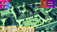 『終天教団』プレイレビュー。1本で5つのジャンルのアドベンチャーが堪能できる。徐々に教祖殺人事件や世界の謎が明らかになる緻密で壮大なストーリーも唯一無二！