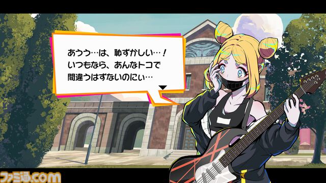 『終天教団』プレイレビュー。1本で5つのジャンルのアドベンチャーが堪能できる。徐々に教祖殺人事件や世界の謎が明らかになる緻密で壮大なストーリーも唯一無二！