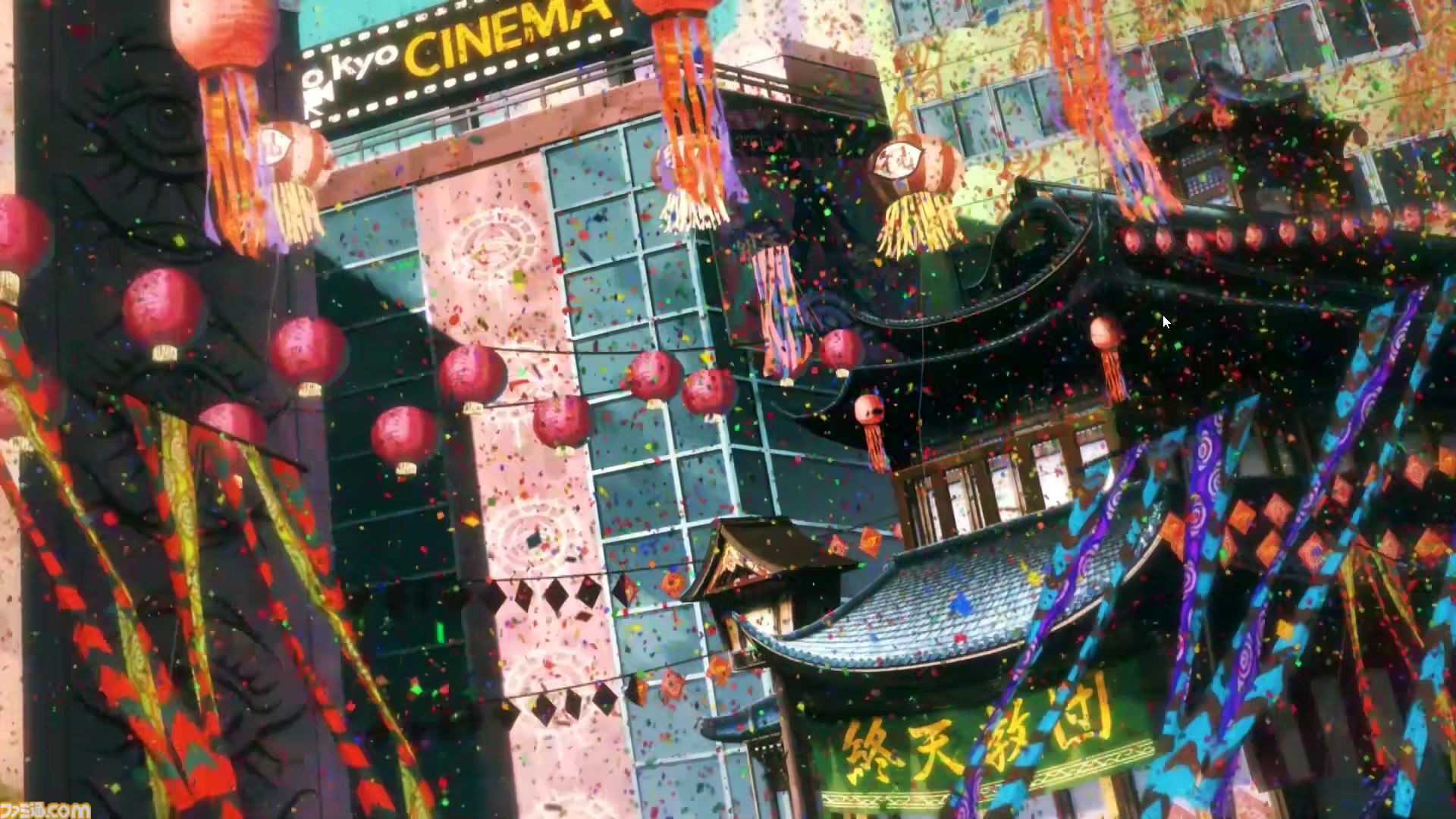 『終天教団』プレイレビュー。1本で5つのジャンルのアドベンチャーが堪能できる。徐々に教祖殺人事件や世界の謎が明らかになる緻密で壮大なストーリーも唯一無二！