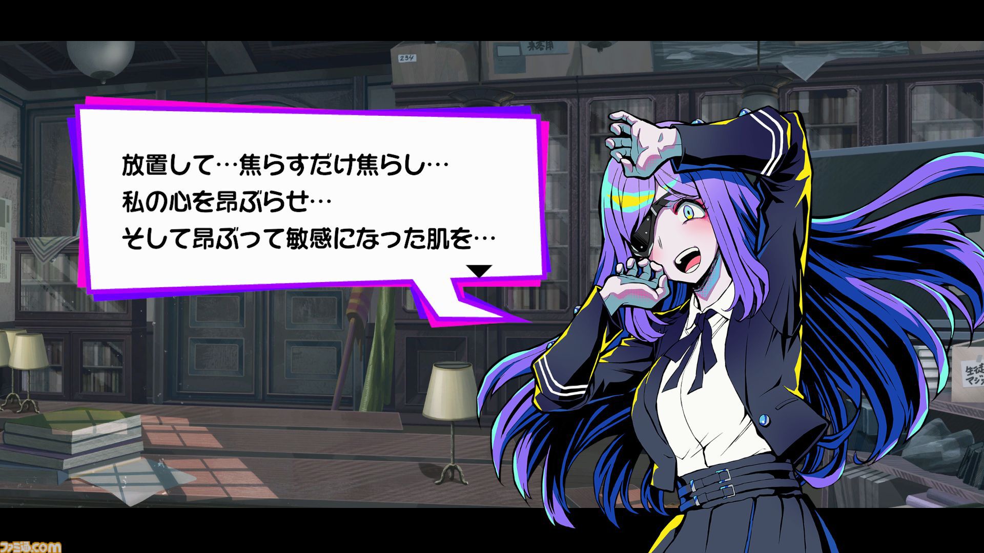 『終天教団』プレイレビュー。1本で5つのジャンルのアドベンチャーが堪能できる。徐々に教祖殺人事件や世界の謎が明らかになる緻密で壮大なストーリーも唯一無二！