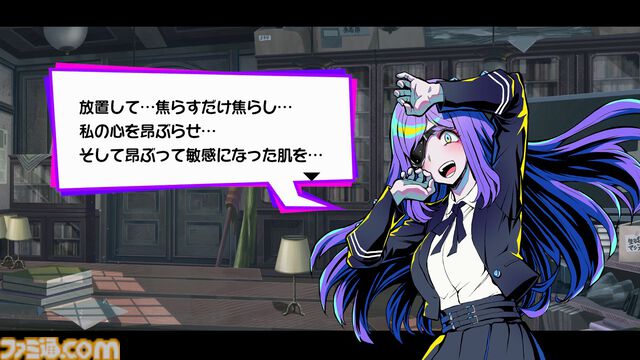 『終天教団』プレイレビュー。1本で5つのジャンルのアドベンチャーが堪能できる。徐々に教祖殺人事件や世界の謎が明らかになる緻密で壮大なストーリーも唯一無二！