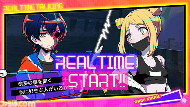 『終天教団』プレイレビュー。1本で5つのジャンルのアドベンチャーが堪能できる。徐々に教祖殺人事件や世界の謎が明らかになる緻密で壮大なストーリーも唯一無二！