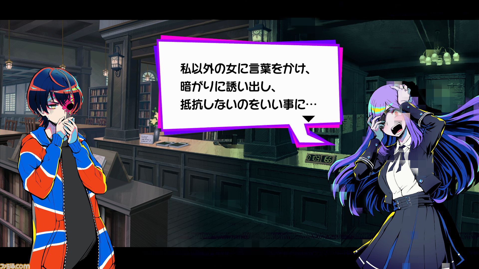 『終天教団』プレイレビュー。1本で5つのジャンルのアドベンチャーが堪能できる。徐々に教祖殺人事件や世界の謎が明らかになる緻密で壮大なストーリーも唯一無二！