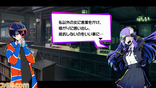 『終天教団』プレイレビュー。1本で5つのジャンルのアドベンチャーが堪能できる。徐々に教祖殺人事件や世界の謎が明らかになる緻密で壮大なストーリーも唯一無二！
