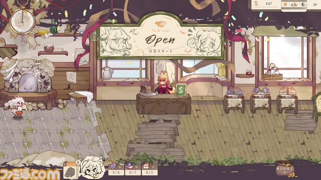 モンスターを素材にパン作りするアクションRPG『Aeruta（アルタ）』レビュー。ダンジョン攻略にパン屋経営にてんやわんやしてたら、ほんわか羊っ子に心を奪われました