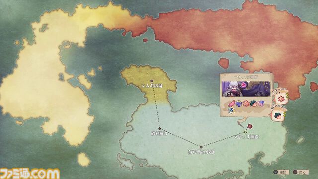 モンスターを素材にパン作りするアクションRPG『Aeruta（アルタ）』レビュー。ダンジョン攻略にパン屋経営にてんやわんやしてたら、ほんわか羊っ子に心を奪われました