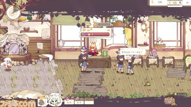 モンスターを素材にパン作りするアクションRPG『Aeruta（アルタ）』レビュー。ダンジョン攻略にパン屋経営にてんやわんやしてたら、ほんわか羊っ子に心を奪われました