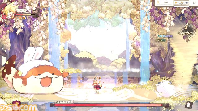 モンスターを素材にパン作りするアクションRPG『Aeruta（アルタ）』レビュー。ダンジョン攻略にパン屋経営にてんやわんやしてたら、ほんわか羊っ子に心を奪われました