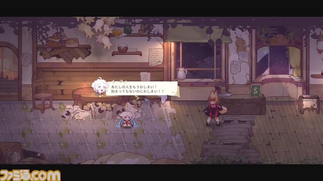 モンスターを素材にパン作りするアクションRPG『Aeruta（アルタ）』レビュー。ダンジョン攻略にパン屋経営にてんやわんやしてたら、ほんわか羊っ子に心を奪われました